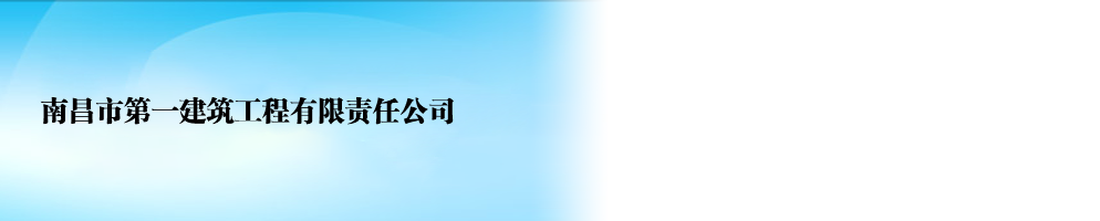 鞏義市大千凈化材料有限公司